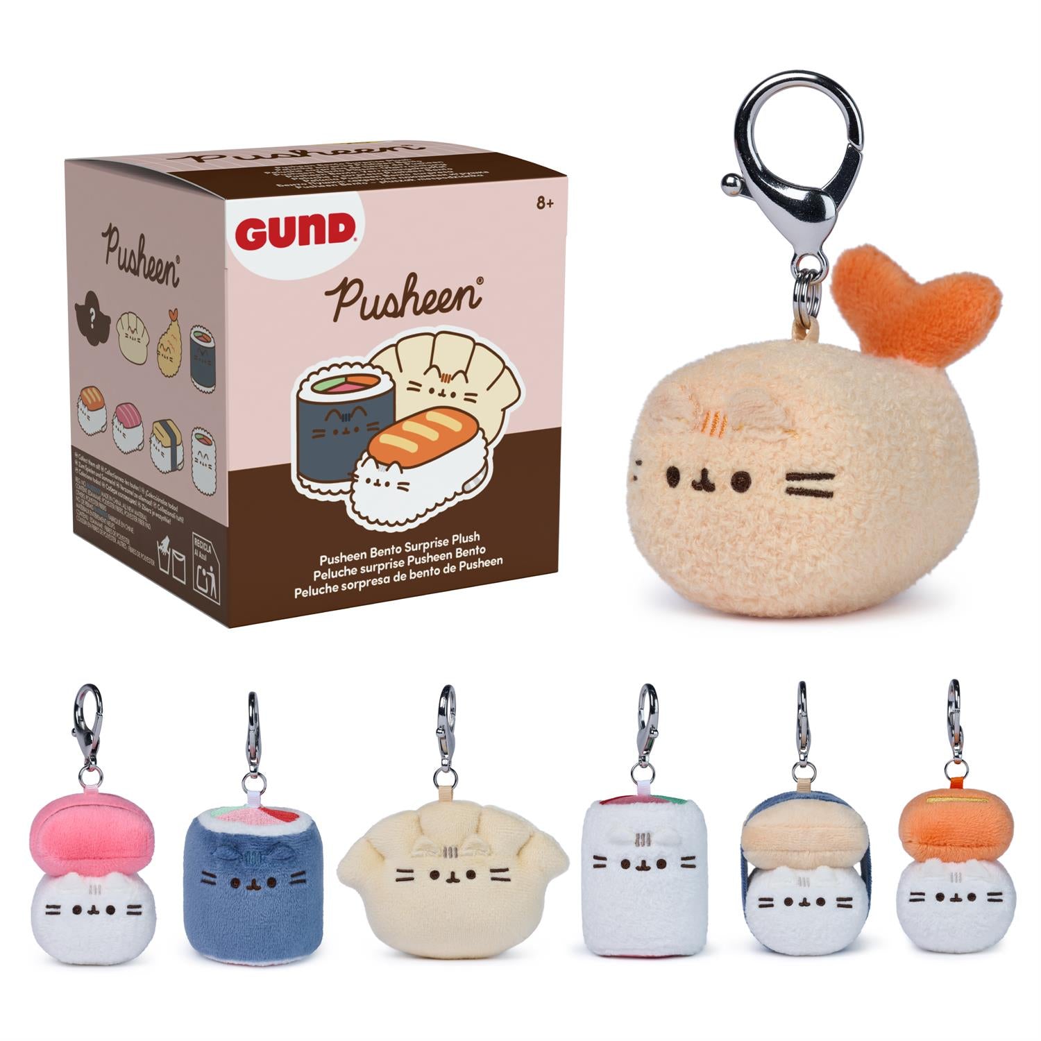 Gund Pusheen plush keychain with packaging and additional keychains displayed below.
