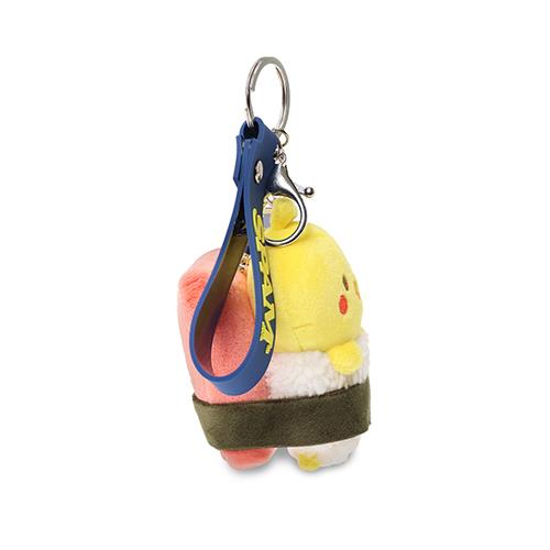 Plush yellow sushi-themed keychain with blue strap.