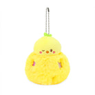 Yellow plush keychain with a cute face on a white background