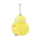 Yellow plush keychain with a chain on a white background