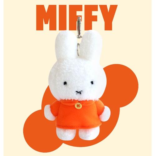 White plush Miffy rabbit keychain with orange shirt.