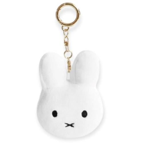 White Miffy bunny keychain with gold ring.