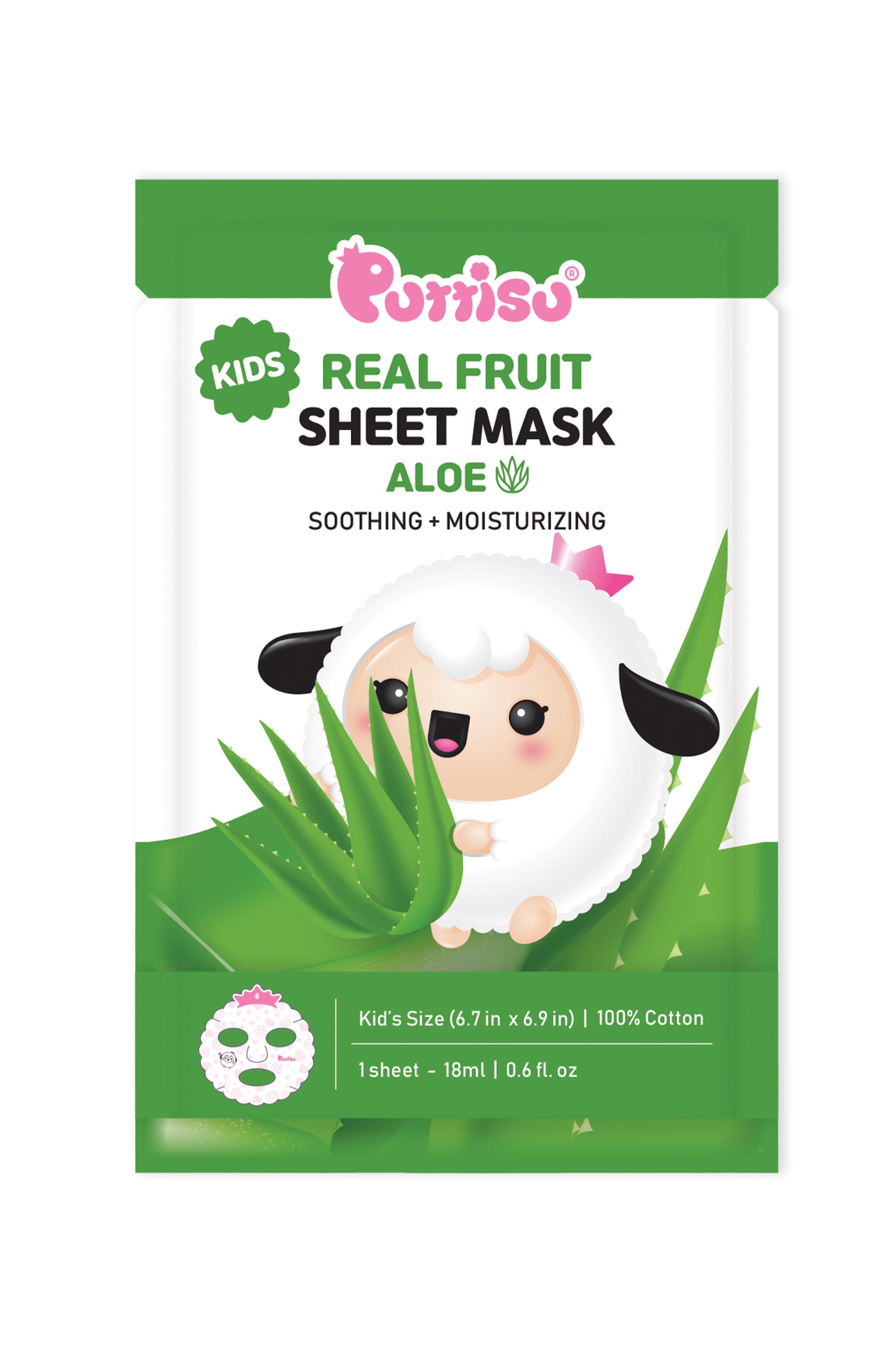 Purito Kids Real Fruit Sheet Mask - Aloe.