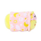 Yellow plush toy with a pink blanket and sleep mask.
