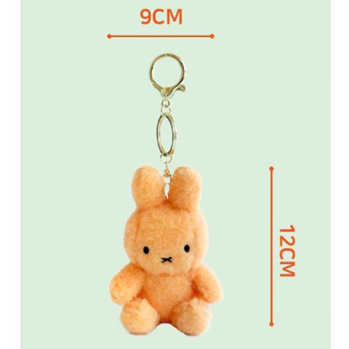 MIFFY CREAMY BACKPACK KEYCHAIN - ORANGE 12CM – JINI MINI