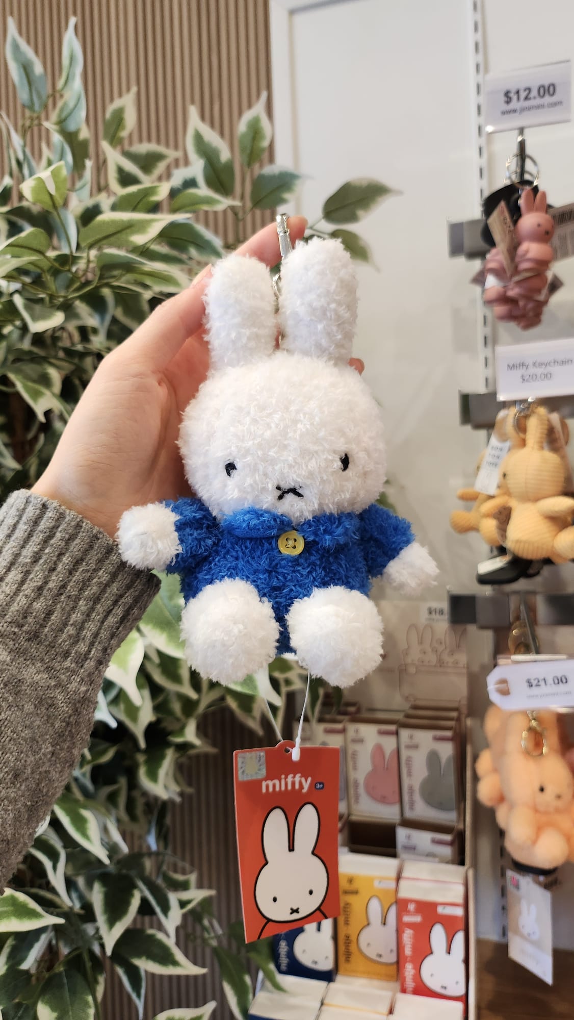 Miffy Sitting Key Chain Large - Blue – JINI MINI