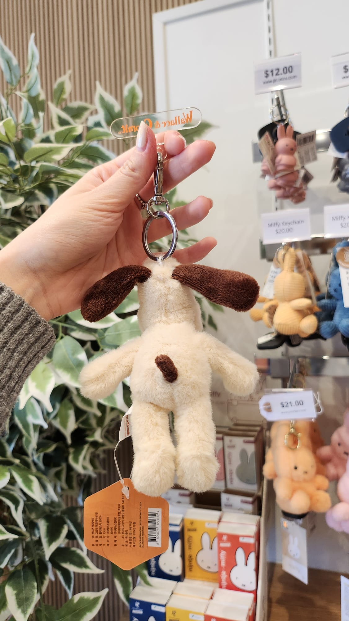 Gromit Bag Phone Charm – JINI MINI