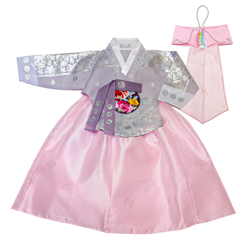 Hanbok Baby Girl 4-piece Set - Princess Silver/Light Pink