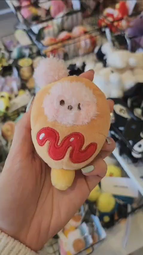 BT21 BUNSIK Min Plush Keyring - Cooky – JINI MINI