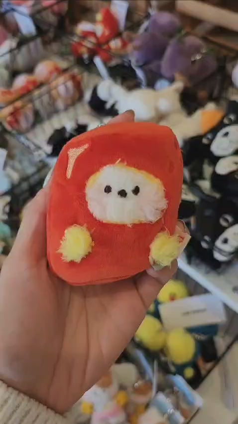 BT21 BUNSIK Min Plush Keyring - Chimmy – JINI MINI