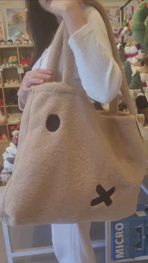 Plush MIFFY Shopping Bag Beige Teddy 24'' by Bon Ton Toys – JINI MINI