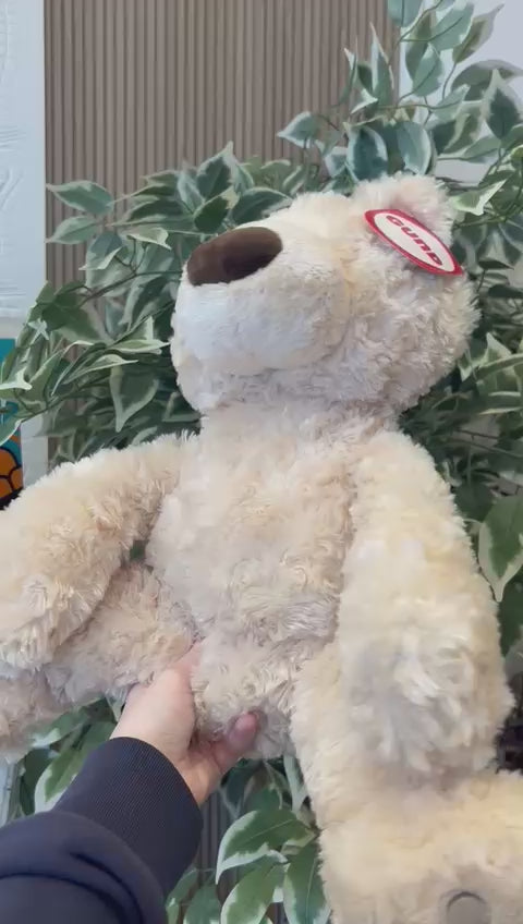GUND Philbin Bear, Beige, 18
