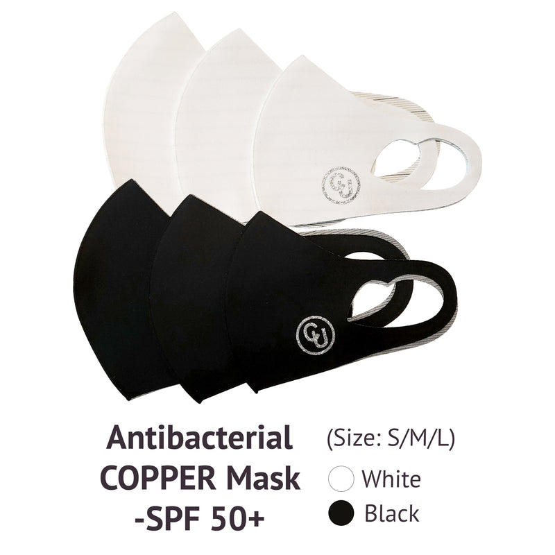 Antibacterial COPPER Mask-SPF 50+